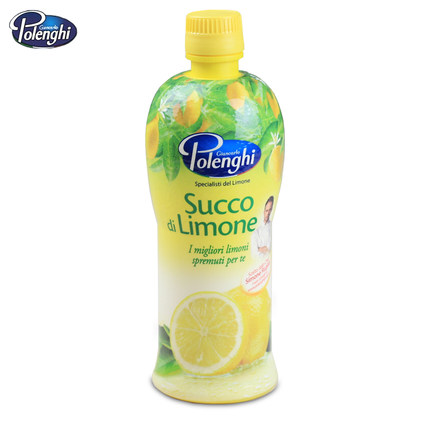 意大利进口柠檬汁 宝蓝吉柠檬汁烘培原料 100%浓缩纯柠檬汁 500ml