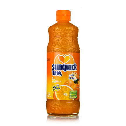 新的橙味浓缩水果饮料 840ml 洋酒 鸡尾酒必备辅料
